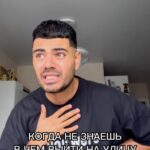 Roman Kagramanov Instagram - Отмечай свою модницу А ты забегай на Яндекс Маркет, там все в трех полосках от adidas комбекнулось - ура