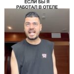 Roman Kagramanov Instagram - ОТМЕЧАЙ ТАКУЮ ИСТЕРИЧКУ😹♥️