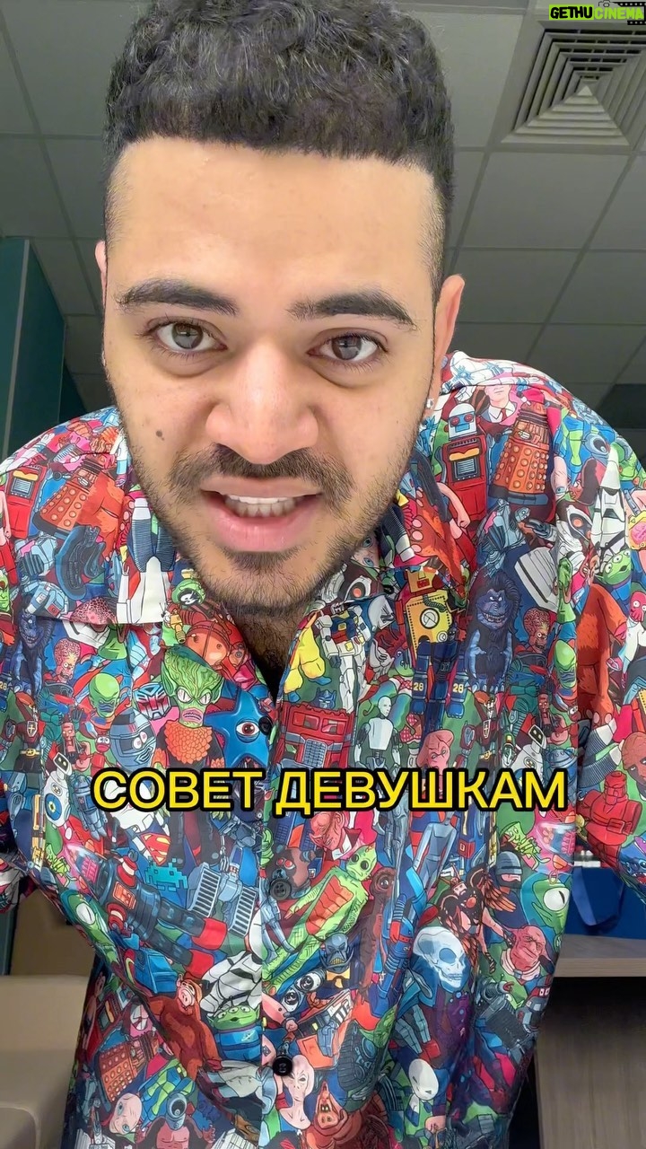 Roman Kagramanov Instagram - ОТМЕТЬ МАЛЫШКУ♥️💋