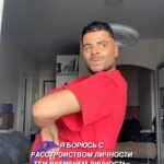 Roman Kagramanov Instagram - ОТМЕЧАЙ ПСИХОВАННУЮ ПОДРУГУ🤣♥️