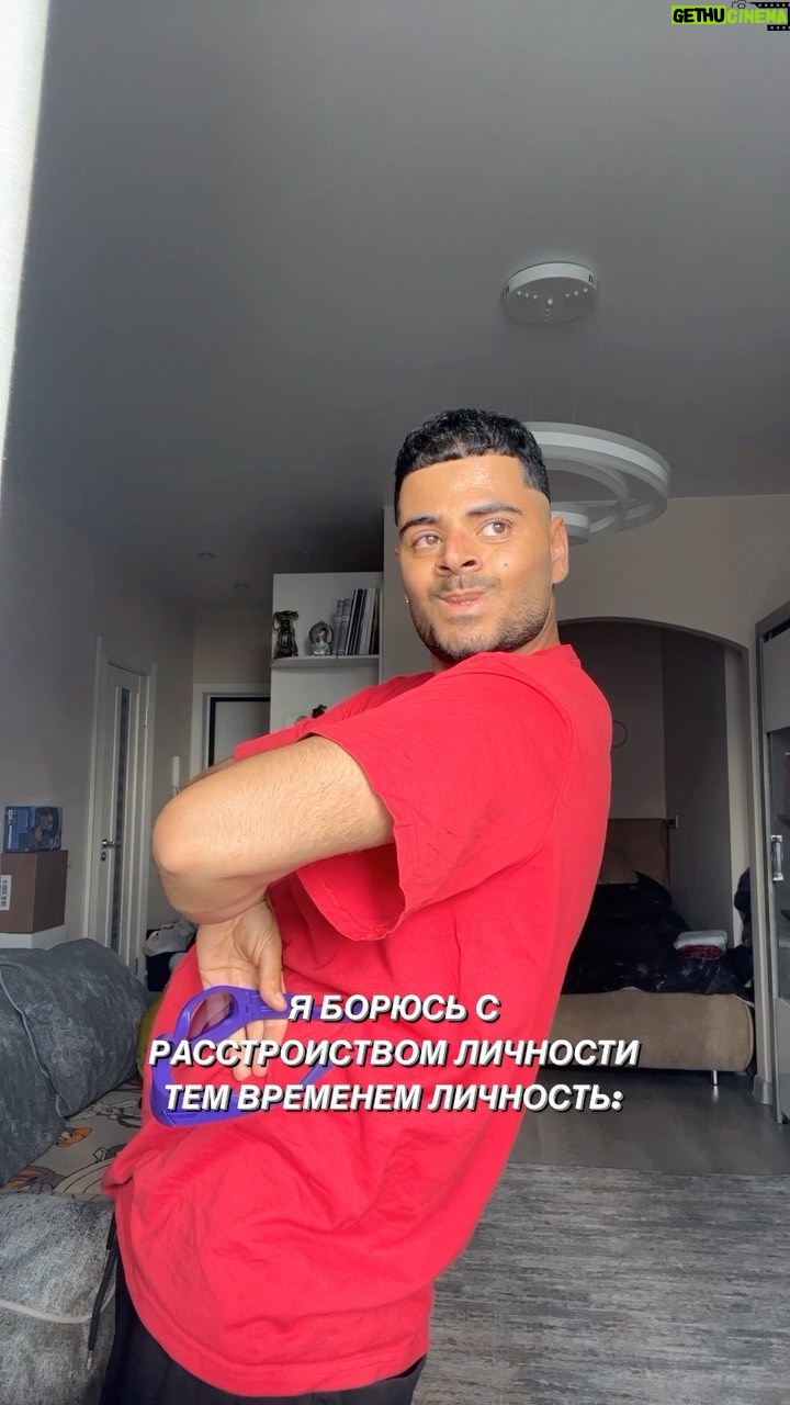Roman Kagramanov Instagram - ОТМЕЧАЙ ПСИХОВАННУЮ ПОДРУГУ🤣♥️