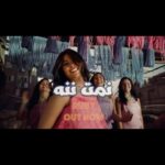 Ruby Instagram - #نمت_ننه طب والحب اللي بينا؟ 😁 تقدروا دلوقتى تشوفوا أغنيني الجديدة #نمت_ننه #روبي #Ruby اللينك في البايو