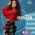 Ruby Instagram - My new album soon. @vodafoneegypt