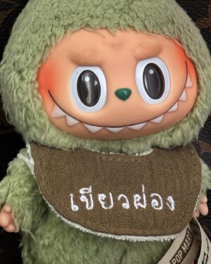 Rusameekae Fagerlund Instagram - ” เขียวผ่อง ลูกพ่อ กินไร ต่อไปจะไม่เลอละ ขอบคุณ @babymonster_thailand ”