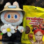 Rusameekae Fagerlund Instagram - ”ลูกสาโทบอก บ๊วย3รส บ๊วยดำ มะขาม3รส และ มะขามบ๊วย ที่ขายใน @7.eleventhailand ของพ่อ แข อร่อยมากครับ ชอบสีไหนกันบ้างครับ“ #วิถีคิงคอง