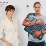 Ryoko Yonekura Instagram – 9月1日(木)公開の映画『ブレット・トレイン』で
ブラッド・ピット演じる主人公レディバグに指令を出す
マリア役の声優として出演することが決定しました‼️

瞬きが出来ないくらい見応えのあるアクションが満載で
アクションとしてはもちろん、ミステリーとしても楽しめるエンタメ作品です👏

ぜひ劇場で楽しんでくださいっ
⁡
⁡ “Bullet Train” starring Brad Pitt as Ladybug will be theatrically released on Thursday, September 1 – and I am thrilled to provide the voice of Maria Beetle, Ladybug’s handler!!

The film is full of spectacular action and entertaining mystery you will hardly have time to blink 👏

Do have a great time at the theater!

@sonypicseiga #ブレットトレイン #マリアビートル #伊坂幸太郎 #ブラッドピット
