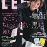 Ryoko Yonekura Instagram - 今日『LEE 』12月号が発売されます 久しぶりに表紙＆インタビューでお世話になりました！ 今私が感じる事、今まで感じてきた事色々語っておりますっ 人間って年を重ねる事によって考え方も少しずつ変化するかも…と。 今まで『白』は私にとって清潔さ、潔さ、だったけどこのところ安心感、リラックス効果に変化してる気もします！ お時間あったら手に取ってみて下さいね！ 写真はせっかくなのでアザーカットをどうぞ！ December issue of LEE is out today! Thank you LEE – been a while since I've done the cover & interview! We talked extensively about my current and past feelings! And about how people tend to gradually shift their mindset as they grow older… Like for me – white used to mean cleanliness and purity, but recently I find the color being more reassuring and relaxing! Thanks for checking it out! And just for you – the other cut! @magazinelee #magazinelee #leeweb #LEE12月号