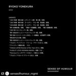 Ryoko Yonekura Instagram - #Repost @senseofhumour_mgmt with @use.repost ・・・ @ryoko_yonekura_0801 #DESAFIO #デサフィオ ファッション、ビューティーに関係するご依頼・お問い合わせは、伊藤 / norikoito@sense-of-humour.com までお願いします。 #senseofhumour #sensofhumourmanagement #センスオブヒューモアマネージメント