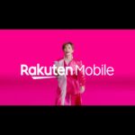 Ryoko Yonekura Instagram – 楽天モバイルのCMが新しくなりました☺️

Rakuten Mobile’s commercial has been renewed！

#楽天モバイル
#pinkstyle