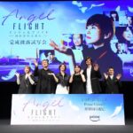 Ryoko Yonekura Instagram - 改めてAmazon Originalドラマ『エンジェルフライト 国際霊柩送還士』の完成披露試写会に行ってきました！ 久しぶりに仲間達に再会でき、そして、この作品の素晴らしさを皆で再確認し合ってきました‼️ 素晴らしいチームワークで完成した『エンジェルフライト 国際霊柩送還士』 いよいよ明後日17日から配信開始です！ 日本の方はもちろん、世界中の色んな方に見てもらえたら嬉しいです！ 作品ページ https://www.amazon.co.jp/dp/B0B66GL9PH ⁡ ⁡ Attending the completion preview of Amazon Original Series Angel Flight, I had a fabulous time reuniting with friends and reaffirming with them how wonderful a series this is!! Angel Flight was created through great teamwork, and will finally be released in two days on March 17! Hope all of you in Japan and around the world will watch it! #米倉涼子 #松本穂香 #城田優 #矢本悠馬 #野呂佳代 #織山尚大 #鎌田英怜奈 #徳井優 #草刈民代 #向井理 #遠藤憲一 @primevideojp #エンジェルフライト #ujoh #tomwood