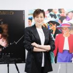 Ryoko Yonekura Instagram – 今年公開される
『スペンサー ダイアナの決意』と
『プリンセス・ダイアナ』の2作品を盛り上げる
「ダイアナ・プロジェクト」のアンバサダーに就任しました！

尊敬しているダイアナ元妃の映画の
アンバサダーをつとめられて本当に本当に光栄です

彼女の苦しみや葛藤、
そしてそれに立ち向かう姿は
きっと色んな人を勇気づけてくれると思います

ぜひ劇場に足を運んで見てみてください😊
⁡
⁡スペンサーは予告ナレーションもしてますっ🫢
⁡
I have been appointed as the “Diana Project” Ambassador to promote the two films which will be released this year; “Spencer” and “The Princess”!
I am truly honored to serve as the ambassador for these films about Princess Diana, whom I admire so much.

I believe her struggles and conflicts, and the way she bravely faced them will inspire many of us.

Please enjoy both films at the theatre 😊

I am also the narrator of “Spencer” official trailer 🫢

⁡
 #スペンサー  #プリンセスダイアナ  #ダイアナ妃
@fendi  #fendi