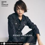 Ryoko Yonekura Instagram - #Repost @senseofhumour_mgmt with @use.repost ・・・ @ryoko_yonekura_0801 #DESAFIO #デサフィオ ファッション、ビューティーに関係するご依頼・お問い合わせは、伊藤 / norikoito@sense-of-humour.com までお願いします。 #senseofhumour #sensofhumourmanagement #センスオブヒューモアマネージメント