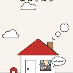 Ryoko Yonekura Instagram - お元気ですか？ ⁡ 皆さん、私のファンクラブ？集い？ 『よねさんち🏠』のお引越しが8月1日に無事終わりました！ ⁡ 入居してくださっているコメっ子の皆さん、これから入居してくださる方にも楽しんでいただけるようになるといいなぁと、 サイトデザインもさらに可愛らしくなって、新しいコンテンツも増えています‼️ 『よねさんち』専用のInstagramではアシスタントさんからの目線やアザーカット、私のストーリーなどを楽しんでいただけます😙 ⁡ 初回ログインが必要なのでお時間ある時にログインしていただけると嬉しいです。 ⁡ ■初回ログインのご案内はこちら！ https://yonesanchi.com/feature/first_login ⁡ Hi！ This is an introduction to my fan club which has moved. If you don't understand, please go to the link below, there is also an explanation in the video! #いつもありがとう #感謝の気持ち #わんこのいる生活