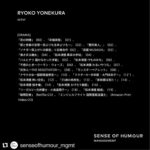 Ryoko Yonekura Instagram - #Repost @senseofhumour_mgmt with @use.repost ・・・ @ryoko_yonekura_0801 #DESAFIO #デサフィオ ファッション、ビューティーに関係するご依頼・お問い合わせは、伊藤 / norikoito@sense-of-humour.com までお願いします。 #senseofhumour #sensofhumourmanagement #センスオブヒューモアマネージメント