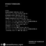 Ryoko Yonekura Instagram - #Repost @senseofhumour_mgmt with @use.repost ・・・ @ryoko_yonekura_0801 #DESAFIO #デサフィオ ファッション、ビューティーに関係するご依頼・お問い合わせは、伊藤 / norikoito@sense-of-humour.com までお願いします。 #senseofhumour #sensofhumourmanagement #センスオブヒューモアマネージメント
