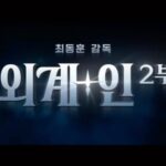 Ryu Jun-yeol Instagram -