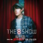 Ryu Jun-yeol Instagram - It’s Show time. 📺