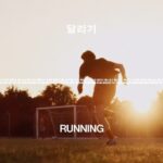 Ryu Jun-yeol Instagram - 날아가는 새에게 날개가 있고 헤엄치는 물고기에게 지느러미가 있 듯, 달리기는 두 다리를 가진 인간이 세상에 존재하는 방식입니다. 회화, 사진, 조각, 미디어아트, 시각디자인 등 다방면에서 활약하며 '달리기'라는 특별한 테마에 함께하는 15팀의 작가들을 소개합니다. 류준열 @ryusdb 파슨스 & 찰스워스 @parsonscharlesworth 플라스티크 판타스티크 @plastique.fantastique 최수앙 @xooang 이형구 @hyungkoolee.kr 셰린 파드 @cherinefahd 노보 @novoing 입자필드 @particle.field 신나리 @nagizin 아트프로젝트보라 @art_project_bora 팀 아돌프 @timadorf 루시 맥래 @lucymcrae 강동주 @luoes_88 지문 @studiozimoun 달리기 : 새는 날고 물고기는 헤엄치고 인간은 달린다 Running : Birds fly, Fish swim, Humans run 2024.4.5-2024.7.28 화-일요일 *월요일 휴관 10-18시 (입장마감 17시) #피크닉 #피크닉전시 #달리기전시 #새는날고물고기는헤엄치고인간은달린다 #piknic #running