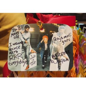 S. S. Rajamouli Instagram - In #Japan, they make origami cranes and gift them to their loved ones for good luck and health. This 83-year-old woman made 1000 of them to bless us because #RRR made her happy. She just sent the gift and was waiting outside in the cold. 🥹

Some gestures can never be repaid. Just grateful... 🙏🏽