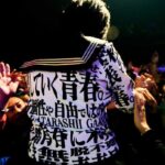 SUZUKA Instagram - 👅 青春部ツアー2024 START🫵🏻