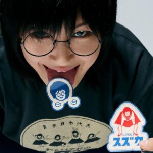 SUZUKA Instagram - NEW GOODSだぜベイベ👅Ahhhh💙