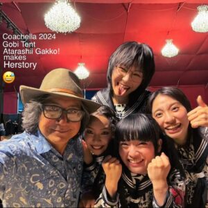SUZUKA Instagram - Coachella 2024 Weekend 2

History