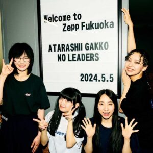 SUZUKA Instagram - Hello👅🩶Zepp FUKUOKA🤘🏻