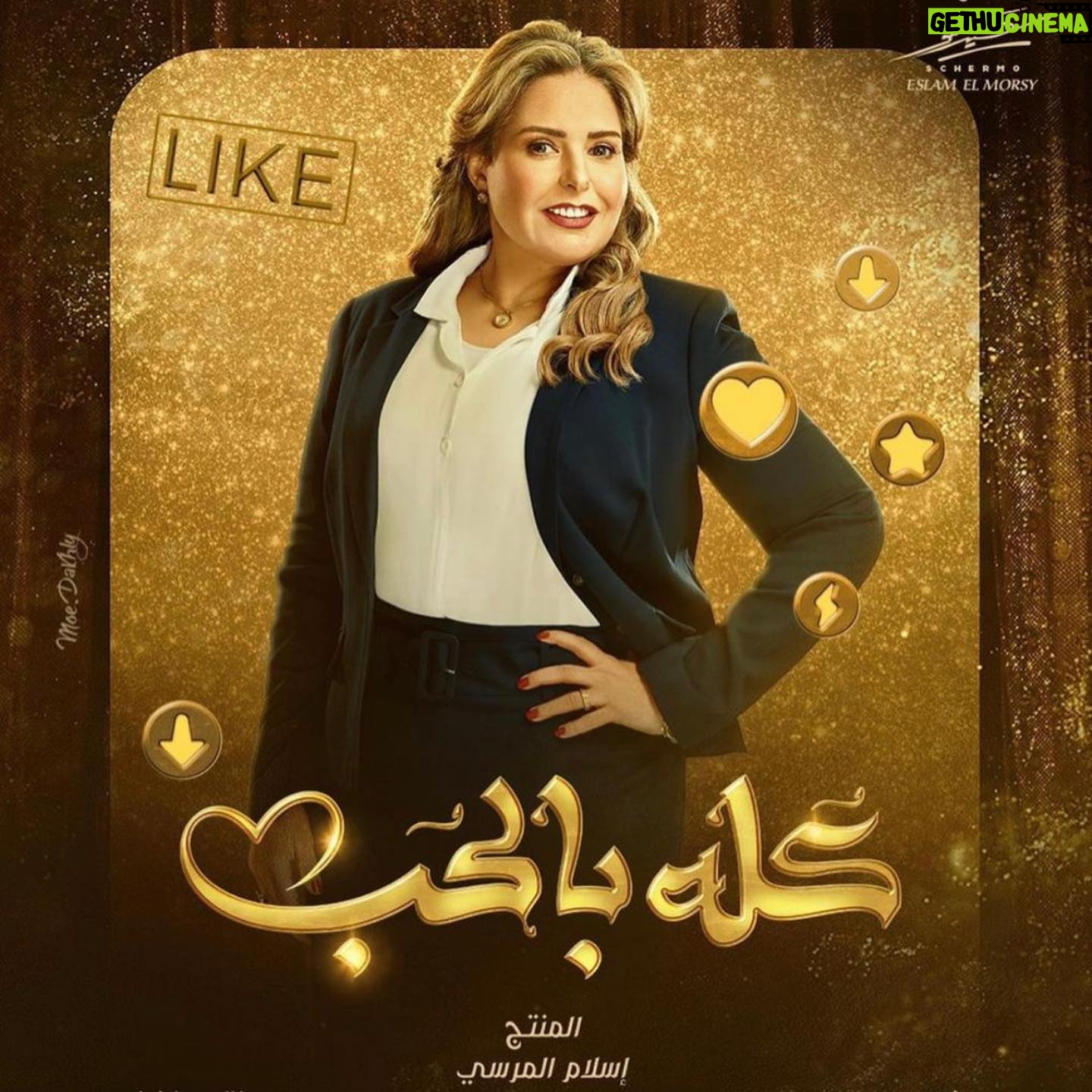 Sabrien - 4K Likes - #ŁŁŁ_ŲØŁŲŲØ #Ų±Ł
Ų¶Ų§ŁŁ¢Ł ٢ٔ