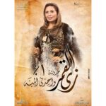 Sabrien Instagram – انتظروا ⌛️زي القمر 🌚
حكاية واحد في المية ان شاء الله السبت القادم علي قناة cbc الساعه ٨ بليل 
#صابرين
#زي_القمر