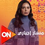 Sabrien Instagram – دعواتكم #on #cbc #الحياه