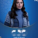 Sabrien Instagram – دعواتكم #on #cbc #الحياه