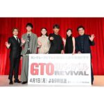 Sae Okazaki Instagram - 本日はドラマ「GTOリバイバル」の 制作発表でした🔥 撮影時にそれぞれどんな思いで臨んだか、鬼塚先生の存在、 など、お話ししているうちに熱い授業が蘇ってくるようでした。 先生、生徒、関係なく心でぶつかって対話していくその様が、沢山の方に届けばいいなと思います。 4月1日夜9時放送です！ よろしくお願いします👨‍🏫🔥 #gtoリバイバル