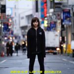Sairi Ito Instagram - 二宮健監督作品 短編映画『平成真須美 ラスト・ナイト・フィーバー』 Amazon prime で 本日から見放題配信開始という 朗報が！！！！ 令和になる瞬間を作品に収めたというのは なんとも大事な素敵な思い出で経験でした。 私の母が私の母役で 声の出演をさせて頂いておりますwww 立ち上げから上映までを 一週間で走り切ると言う スリリングかつデンジャラスな企画でしたが 楽しくて仕方なかった… 是非です🫣💕