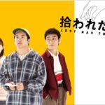 Sairi Ito Instagram - いよいよ本日22時から NHK総合にて放送開始です！ 宜しくお願い致します🥰
