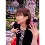 Sairi Ito Instagram - 「FNS歌謡祭」 ジャケット ドレス @ys_theofficial リング @shopmaramcs ネックレス イヤーカフ @nanagu.jewelry ブーツ @manacraftshoes 「ざんねんないきもの事典舞台挨拶」 シャツワンピース @mintdesigns_store スカート @tarajarmon_jp サンダル @manacraftshoes 「ジュラシックワールド舞台挨拶」 ドレス @31philliplim サンダル @jimmychoo イヤーカフ リング @dot.111 「あさイチ」 セットアップ @haat_official イヤーカフ リング @dot.111 「MIRRORLIAR FILMS Season 4舞台挨拶」 ブラウス @kohslickucrro スカート @ezumi.official @mandassociates ブーツ @ymwalts イヤリング @nojess_official リング @agete_official ありがとうございました🥰🫶🥂