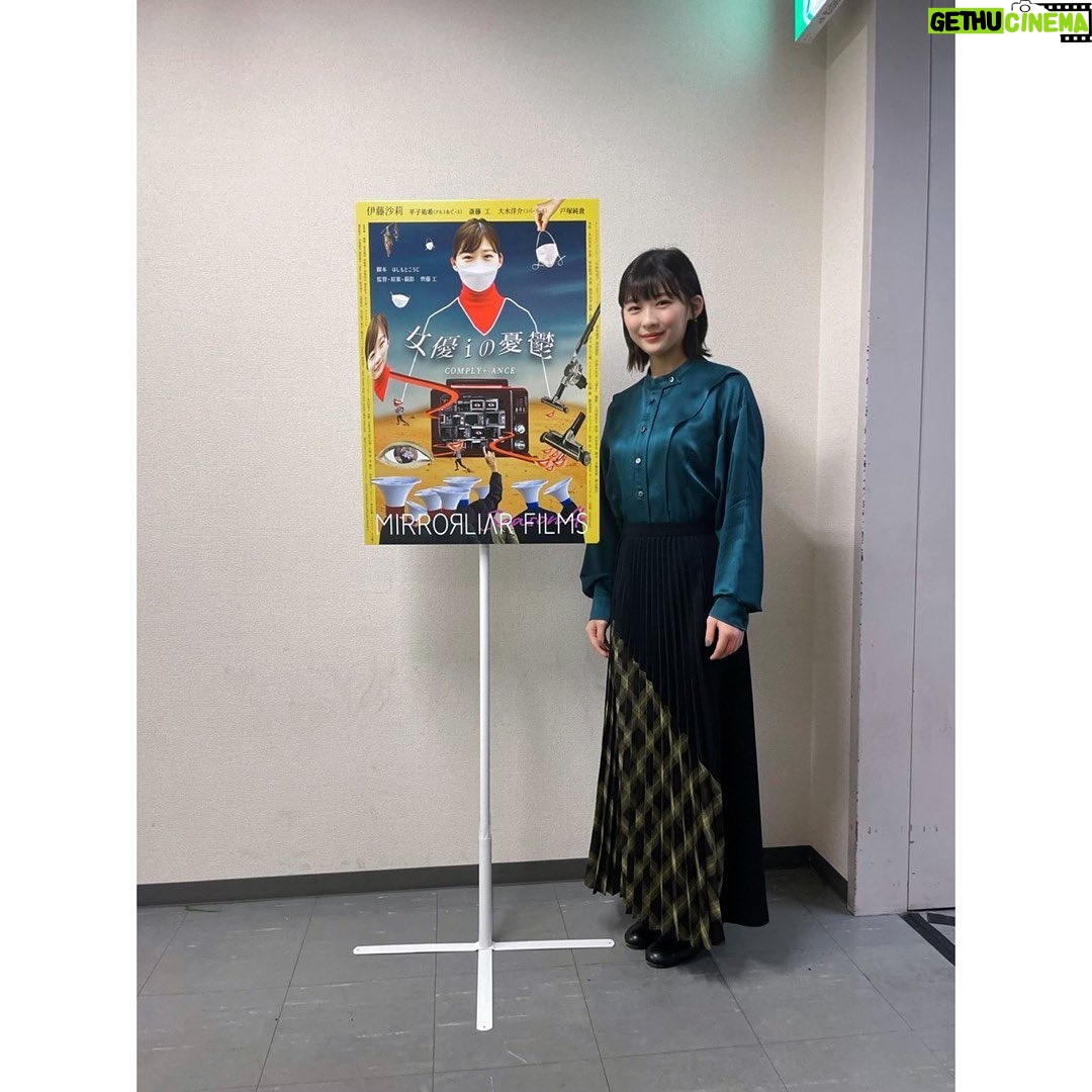 Sairi Ito Instagram - 「FNS歌謡祭」 ジャケット ドレス @ys_theofficial リング @shopmaramcs ネックレス イヤーカフ @nanagu.jewelry ブーツ @manacraftshoes 「ざんねんないきもの事典舞台挨拶」 シャツワンピース @mintdesigns_store スカート @tarajarmon_jp サンダル @manacraftshoes 「ジュラシックワールド舞台挨拶」 ドレス @31philliplim サンダル @jimmychoo イヤーカフ リング @dot.111 「あさイチ」 セットアップ @haat_official イヤーカフ リング @dot.111 「MIRRORLIAR FILMS Season 4舞台挨拶」 ブラウス @kohslickucrro スカート @ezumi.official @mandassociates ブーツ @ymwalts イヤリング @nojess_official リング @agete_official ありがとうございました🥰🫶🥂