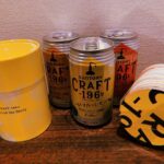 Sairi Ito Instagram - 気付いて下さってる方もいますが 実は3/29に発売したCRAFT-196°Cの CMでナレーションを 担当させて頂いております！ そして素敵なギフトBOXが届きました！ めちゃくちゃ美味しいので 是非皆様飲んでみてくださいませ🙆🏻‍♀️ #クラフト196 #ニッポンに本当においしいチューハイを #情熱ぎゅぎゅっとギフト