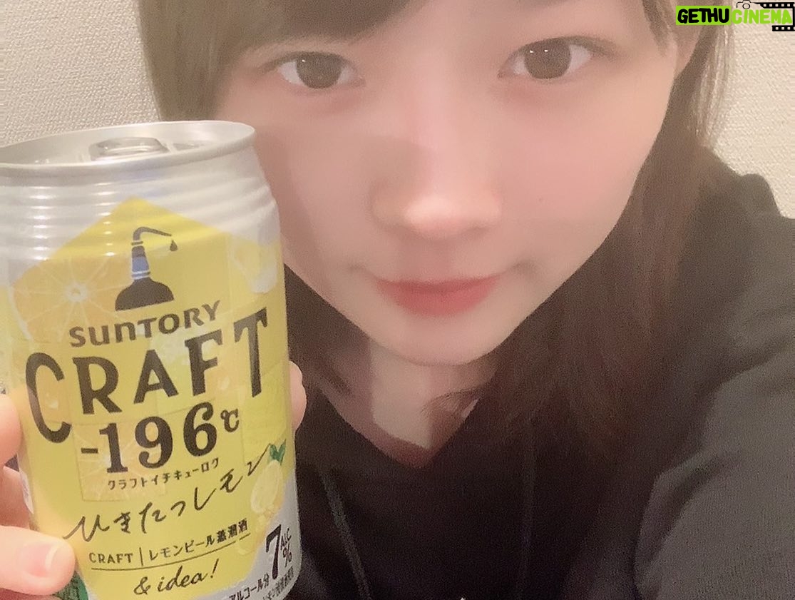 Sairi Ito Instagram - 気付いて下さってる方もいますが 実は3/29に発売したCRAFT-196°Cの CMでナレーションを 担当させて頂いております! そして素敵なギフトBOXが届きました! めちゃくちゃ美味しいので 是非皆様飲んでみてくださいませ🙆🏻♀️ #クラフト196 #ニッポンに本当においしいチューハイを #情熱ぎゅぎゅっとギフト