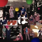 Sairi Ito Instagram - お知らせです！！！ 2022年8月7日（日）～8月28日（日） Bunkamuraシアターコクーンにて、COCOON PRODUCTION 2022 ＋CUBE 25th PRESENTS2022『世界は笑う』 出演させて頂きます！！ 作演、ケラリーノ・サンドロヴィッチ（KERA）さんです！ 定期的に舞台ができて嬉しいです。 素敵な方ばかりで 今からとても楽しみです！ 是非！おたのしみに😎💕