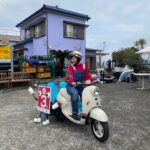 Sairi Ito Instagram - おふしょ