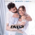 Sakshi Vaidya Instagram - This monsoon, Let's celebrate love with a romantic melody ❤️ #GandeevadhariArjuna First Single #NeeJathai Song Promo Tomorrow at 4:05PM @varunkonidela7 @praveensattaru @mickeyjmeyerofficial @svccofficial @jungleemusicsouth #GDAonAugust25th