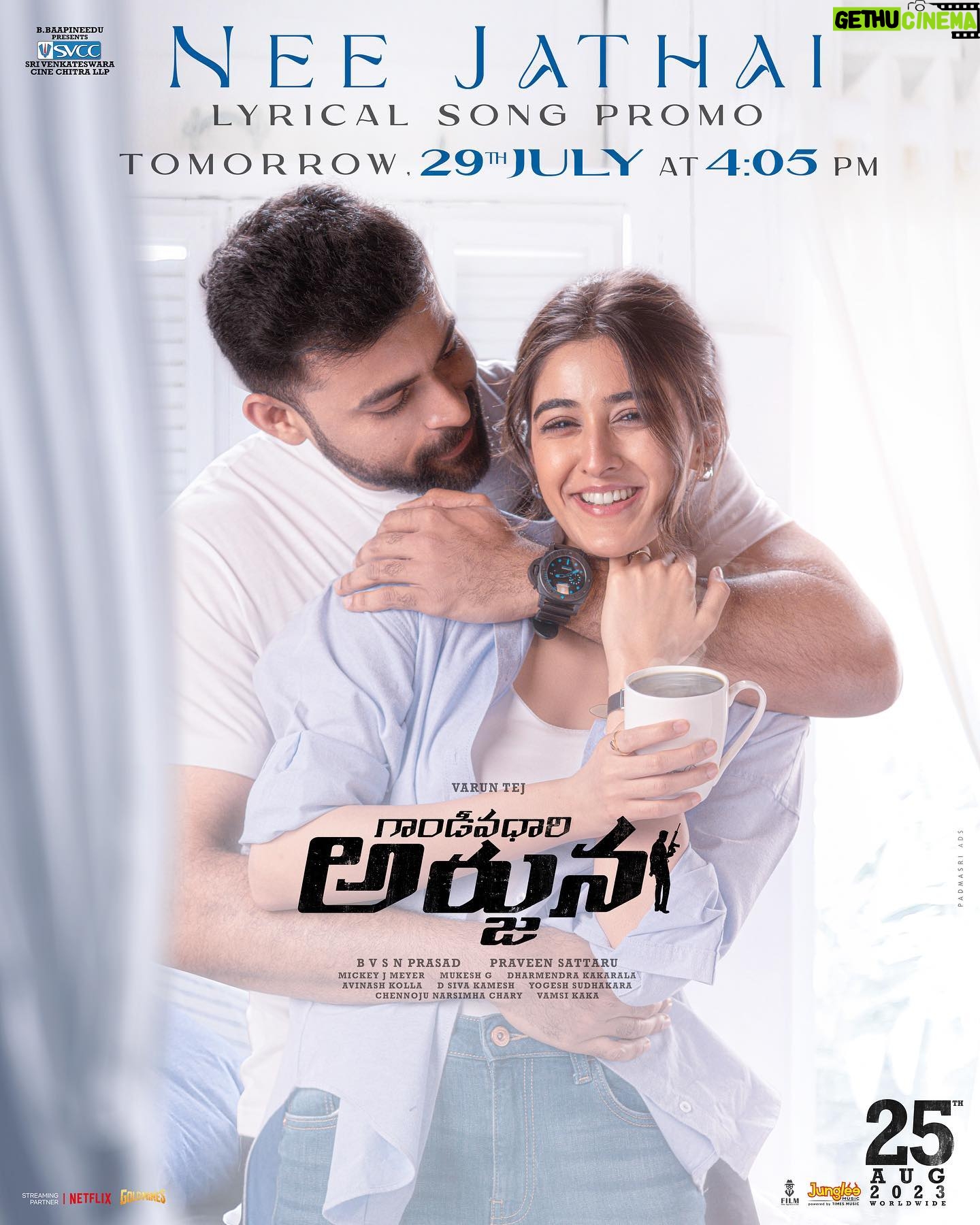 Sakshi Vaidya Instagram - This monsoon, Let's celebrate love with a romantic melody ❤️ #GandeevadhariArjuna First Single #NeeJathai Song Promo Tomorrow at 4:05PM @varunkonidela7 @praveensattaru @mickeyjmeyerofficial @svccofficial @jungleemusicsouth #GDAonAugust25th