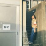 Sakura Ando Instagram - @shinichi_sakagami @hoshino_kanako 🫶🤎💫❤️‍🔥🐻🥰🫶