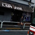 Sakura Ando Instagram -