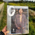 Sakura Ando Instagram - @ginzamagazine