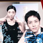Sakura Ando Instagram - あしたは @brushuplife_ntv 最終回！ アカデミーの会場に、ある男も、あの男もいた!