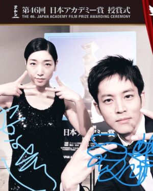 Sakura Ando Instagram - あしたは @brushuplife_ntv 最終回！ 
アカデミーの会場に、ある男も、あの男もいた!