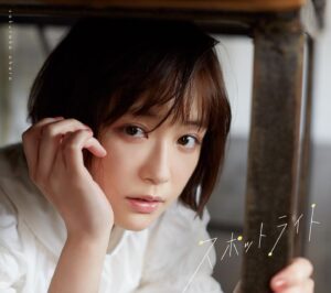 Sakurako Ohara Instagram - 大原櫻子
10周年イヤー幕開け✨🎉

初のミニアルバム
「スポットライト」8/30発売決定しました🥳🎊

そしてそのジャケット写真も公開されまひた👏ぱちぱち☺️

発売記念インターネットサイン会決定もやります✍️💛

10周年イヤー盛り上げてきましょ✨
やーー✨✨