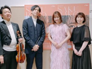 Sakurako Ohara Instagram - billboard classics 
大原櫻子 
Premium Symphonic Concert 2022

本日、兵庫公演🎻が終わり、
無事完走しました✨

ありがとうございました🥺

いやーん。何だか寂しい…

東京も、兵庫も、最高に楽しったです！
オーケストラの方々との空気感は、いつものライブとはまた全然違って、緊張したけど、
心が広がる感じが堪らなく気持ちよかったです…🥺✨

心に寄り添って指揮をしてくださった山脇幸人さん✨
舞台の上では、あんなに優しく丁寧な指揮をなさるのに、
楽屋にご挨拶行くと、😎こんな感じなのがギャップで、そのお姿も見られなくなるの寂しい😂笑

いい出会いがたくさんありました😌

またいつか、オーケストラの皆さんとご一緒したいです！

感謝！