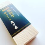Sakurako Ohara Instagram - 2月3日 節分の日👹 みんなは恵方巻き食べましたか？？ 今年はちょっと贅沢な恵方巻きいただきましたっ🤤